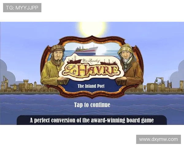 勒阿弗尔俱乐部近期动态分析：新赛季目标与阵容调整引关注