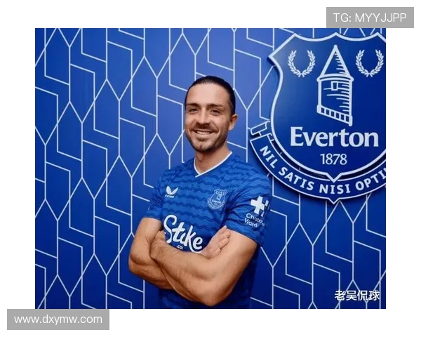 埃弗顿队长谈新赛季目标 强调球队凝聚力和年轻球员发展