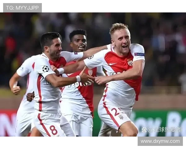 摩纳哥足球俱乐部崛起之路及其在欧洲赛事中的影响力分析