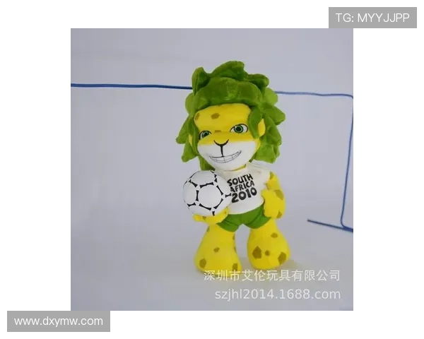 从狮子到小虎牙细数历届世界杯吉祥物名称与背后的文化故事