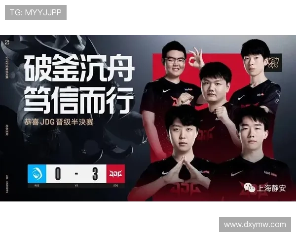 《全球电竞赛事激战正酣 各大战队争锋崭新赛季引领热潮》