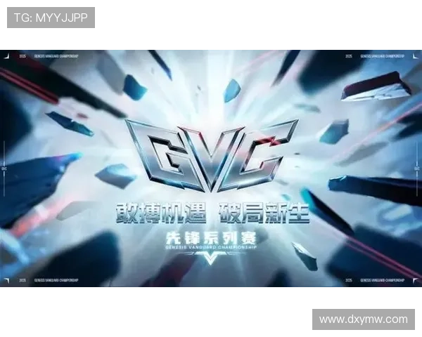 《全球电竞赛事迎来新机遇 国内战队战力激增 引领行业发展新潮流》