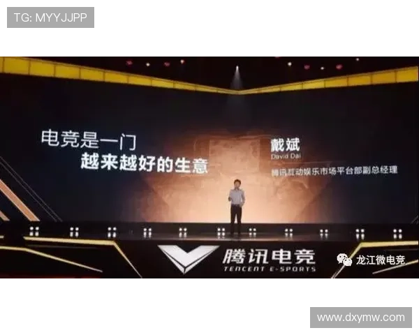 《电竞行业持续升温 电竞赛事版权价值激增引发行业关注》 《电竞行业持续升温 电竞赛事版权价值激增引发行业关注》