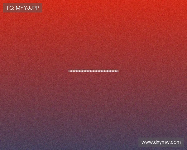 德约科维奇鏖战五盘逆转夺冠再创纪录年轻新星崭露头角掀起网坛新风暴