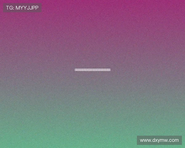 意甲赛程全解析：最新比赛结果及各队排名动态一览