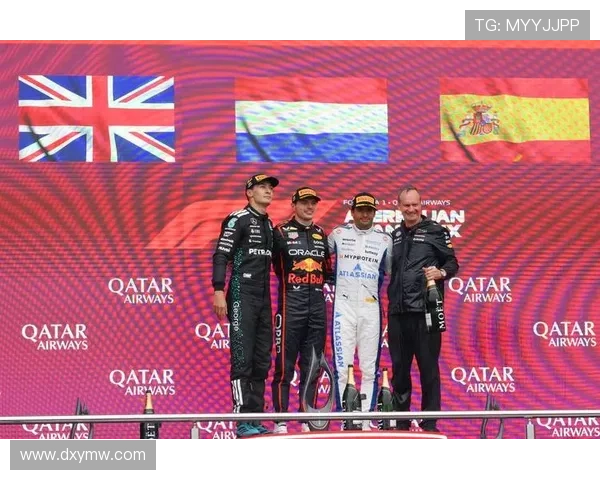 维斯塔潘再创纪录红牛车队稳居榜首F1赛季冠军悬念渐消