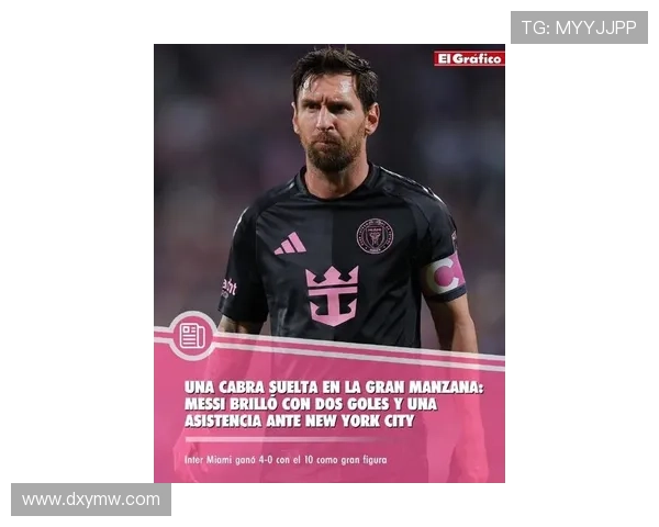 梅西加盟迈阿密国际队后首次亮相 引发全球球迷热议