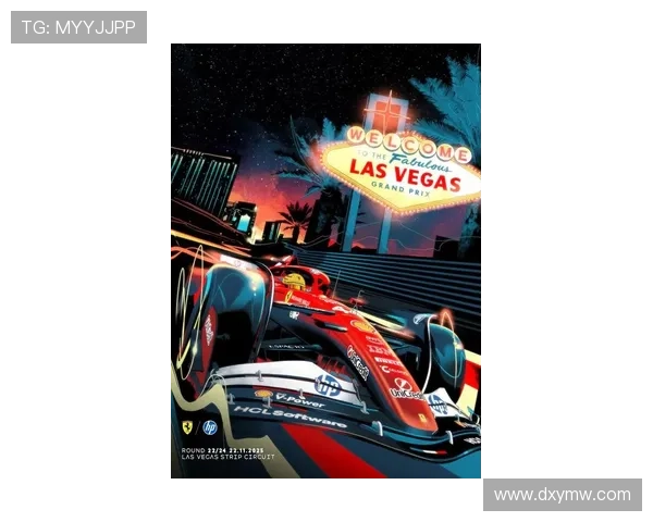 F1赛事激烈角逐新赛季预告 法拉利与梅赛德斯竞逐冠军荣耀