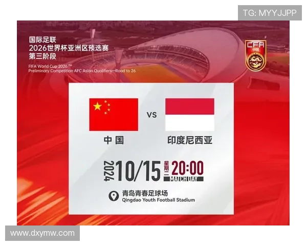 国足新帅首秀告捷年轻阵容展现速度与拼搏精神备战世界杯预选赛 国足新帅首秀告捷年轻阵容展现速度与拼搏精神备战世界杯预选赛