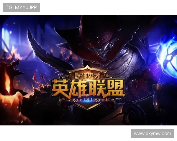 英雄联盟世界赛门票价格揭秘不同阶段座位和地区差异解析